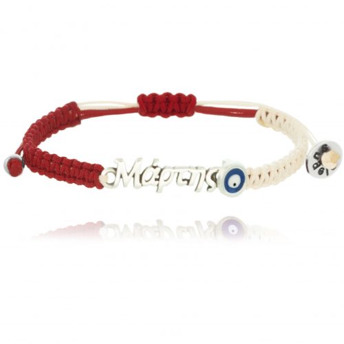 MACRAME MARTIS BRACELET - SILVER