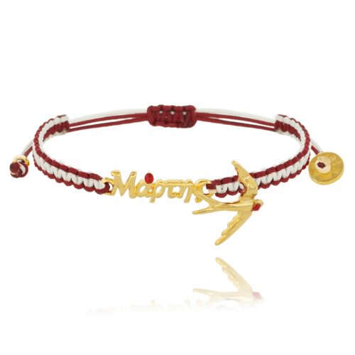 MARTIS BRACELET WITH SWALLOW - GOLD